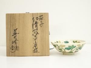 京焼　上山善峰造　仁清写茄子平茶碗（共箱）